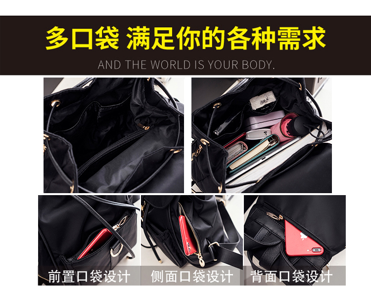 2018 mới nylon Oxford ba lô vải nữ phiên bản Hàn Quốc của thủy triều thời trang ba lô đại học túi gió du lịch hoang dã các mẫu balo đẹp cho nữ