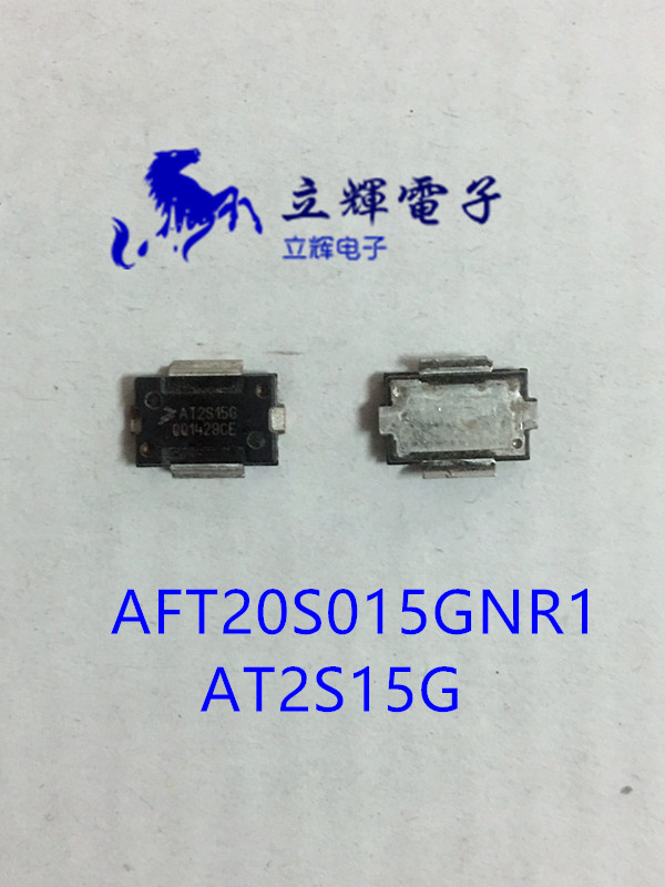 AFT20S015GNR1 online version AT2S15G AT2S15G TO270-2 1805-2700MHZ 15W 1805-2700MHZ LDMOS