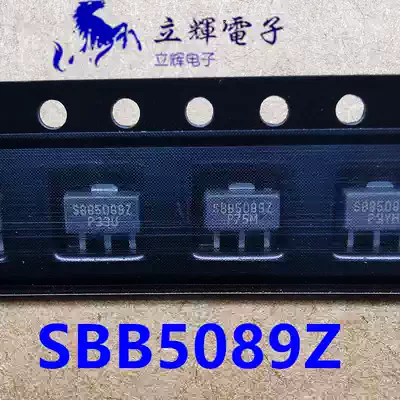 SBB-5089 BB5Z SBB5089Z SOT-89 RF power tube high frequency amplifier tube SIRENZA