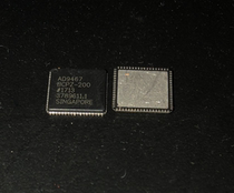 AD9467BCPZ-200 AD9467 AD Analog-to-digital converter chip IC