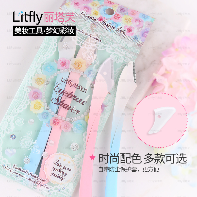 Litfly Ritafu Lông mày Dao Lông mày Dao Lông mày Bộ công cụ lông mày Đặt lưới Blade Hai gói hộ gia đình - Các công cụ làm đẹp khác mút tán kem nền