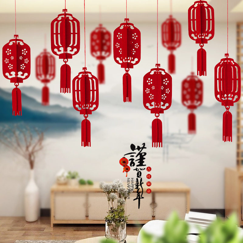 2022 Spring Festival Tiger Year three-dimensional pendant New Year's Day creative lantern flower decoration pendant mall shop decoration