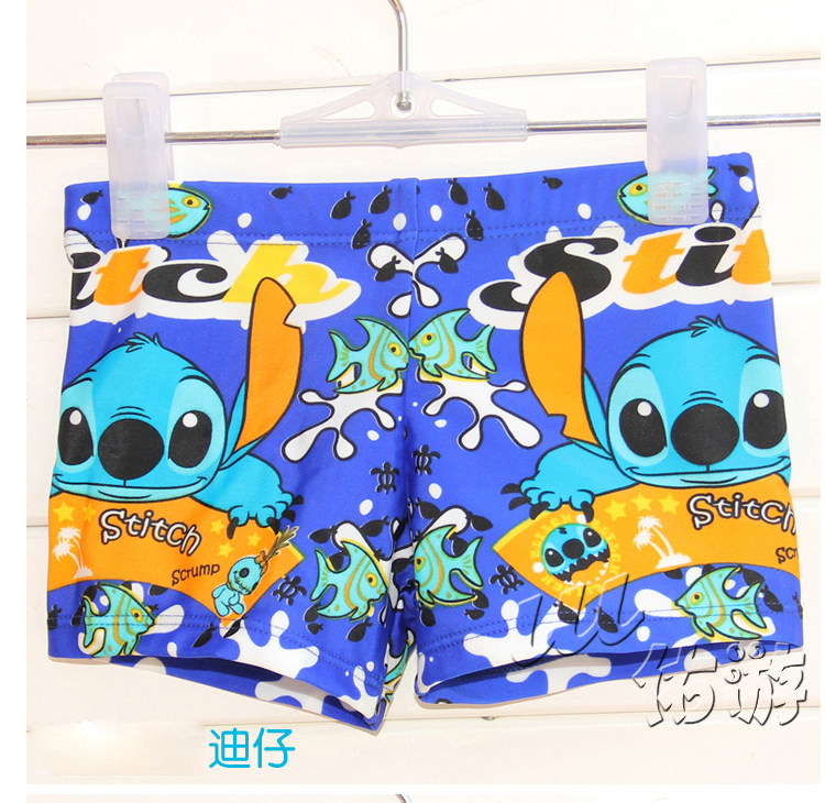 Maillot de bain garcon - Ref 2537971 Image 13