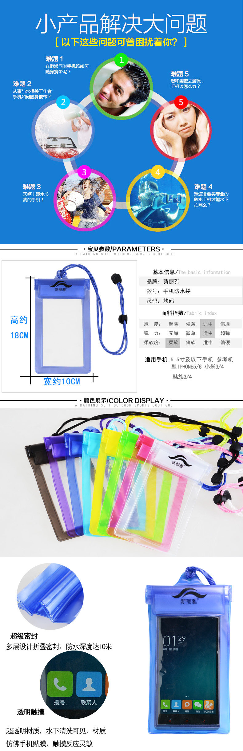 Sac de sport - Ref 10789 Image 14