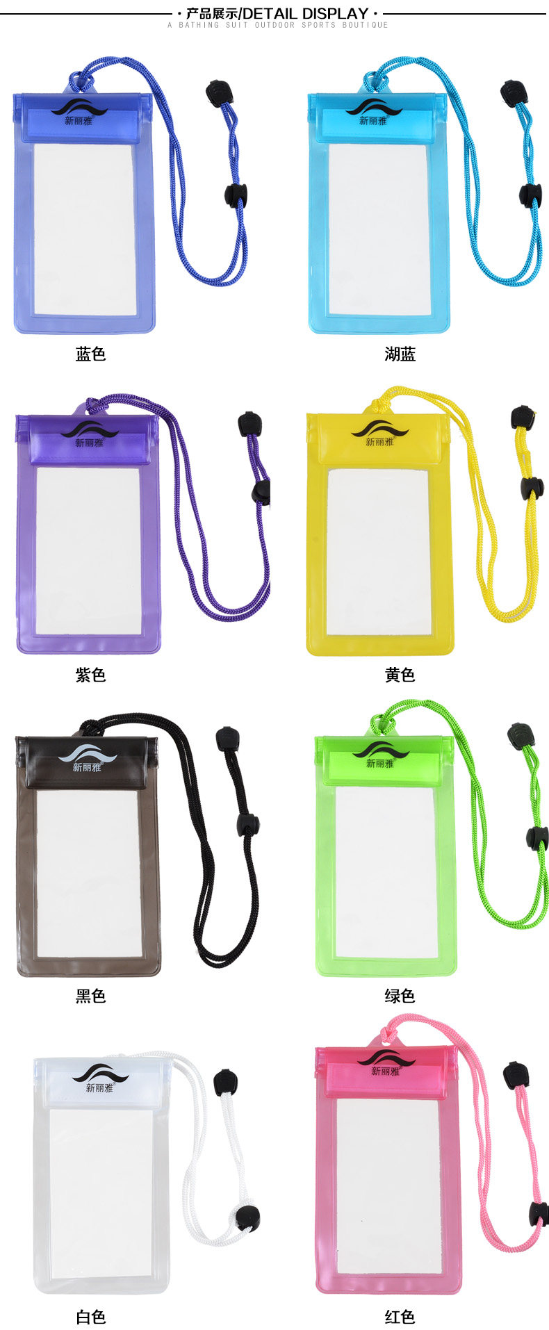 Sac de sport - Ref 10789 Image 16