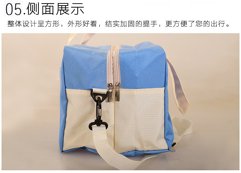 Sac de sport - Ref 10526 Image 30