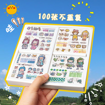 100 cartoon hand account sticker set Handbook cute girl heart character material sticker diy decorative small pattern waterproof sticker children Net red anime ins Wind sticker thermos cup tape