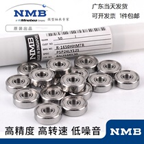 NMB miniature bearing R-1340 1650 1640 1350 1680 624 625 L-630ZZ high speed