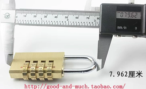 Очень большой высококачественный медный замок для школьников для спортзала, анти-кража