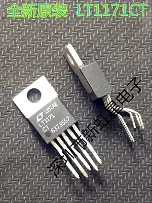Brand new original LT1171CT LT1171IT TO-220 in-line power switching regulator IC
