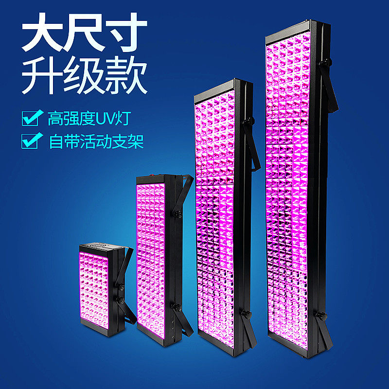 LED风冷手提大功率紫外线固化灯UV无影胶水绿油OCA手机屏幕PC粘接