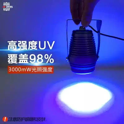 uv point light source high intensity ultraviolet curing lamp without shadow adhesive glue and oil dark green oil gauge dry optical test 10W