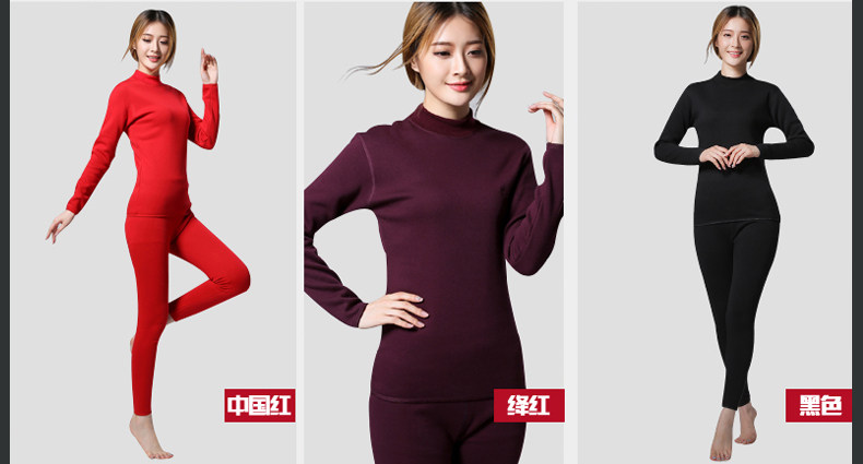 Sous-vêtement chaud BEJIROG simple en coton - Ref 755484 Image 30