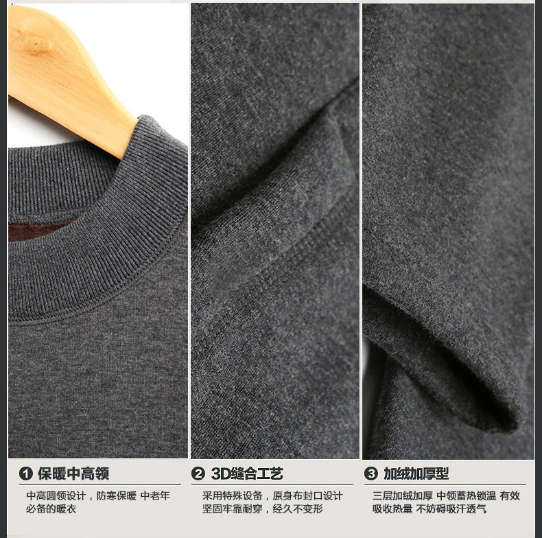 Sous-vêtement chaud BEJIROG simple en coton - Ref 755484 Image 25