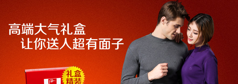 Sous-vêtement chaud BEJIROG simple en coton - Ref 755484 Image 36