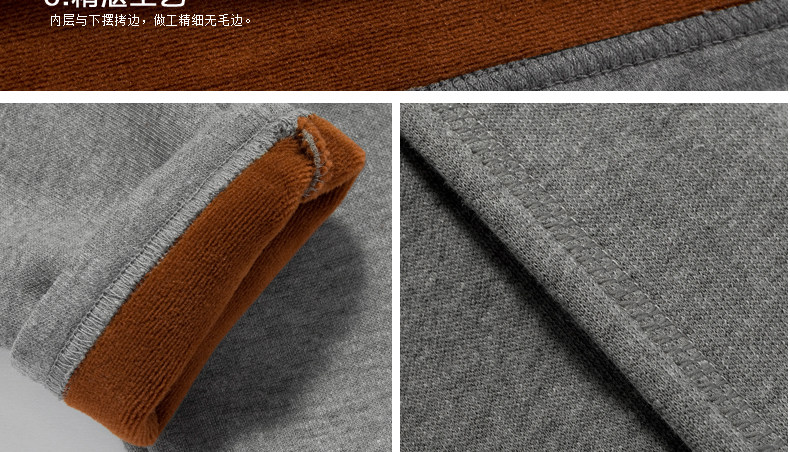 Sous-vêtement chaud BEJIROG simple en coton - Ref 755484 Image 89