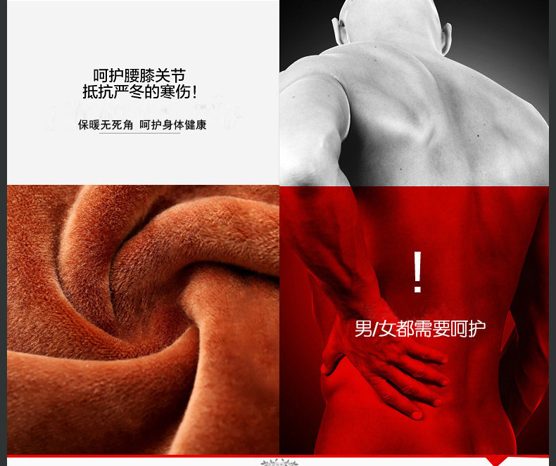 Sous-vêtement chaud BEJIROG simple en coton - Ref 755484 Image 23