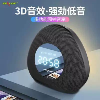 Bluetooth speaker high volume 3d surround card audio home living room large high sound quality sound with digital clock alarm clock with light night lamp small night desk lamp sound quality good car shop dedicated dual purpose