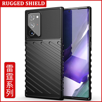 Samsung Note20 mobile phone case ultra-thin Note20ultra all-inclusive matte mobile phone case Samsung Galaxy Note20ultra creative tpu Plaid