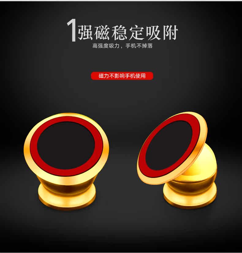 Support téléphone portable - Ref 1361893 Image 10