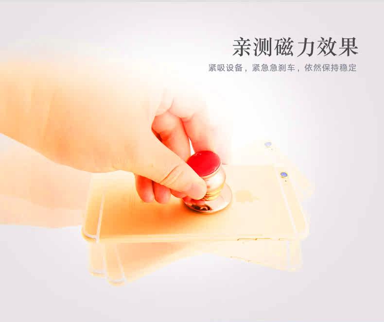 Support téléphone portable - Ref 1361893 Image 12