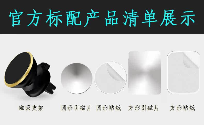 Support téléphone portable - Ref 1361893 Image 6