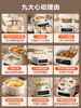 Supor Electric Stew Pot Household Water-Proof Stew Fully Automatic 0-Coated Soup Steamer Casserole Bird's Nest Porridge Electric Stew Pot