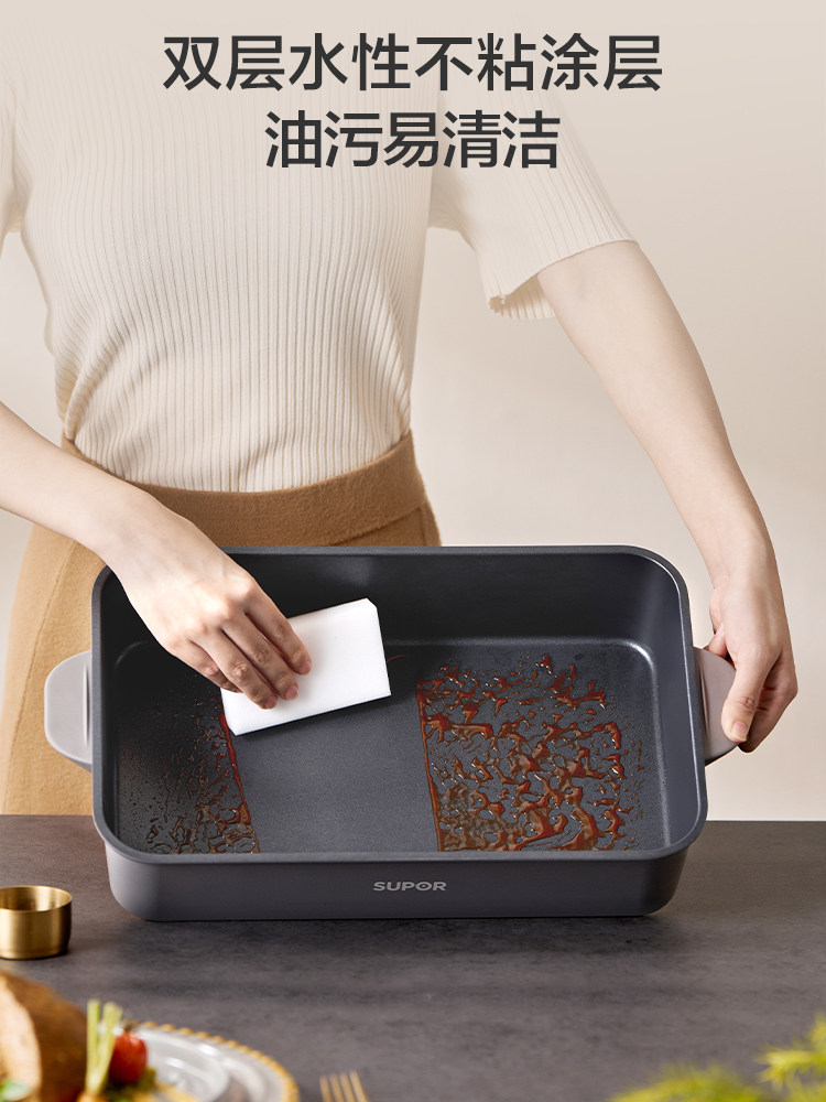 Supor Electric Hot Pot Household Multi-Functional Cooking Split Barbecue Grilled Fish Special Steaming, Frying and Stir-Fry Electric Cooking Pot