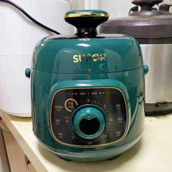 Supor Mini Electric Pressure Cooker for Home Use, Small Electric Pressure Cooker, Small Rice Cooker, Special Price, Flagship Store, Genuine Product, 1-2 People