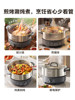 Supor Electric Hot Pot Household Electric Cooking Pot Multifunctional Detachable 0-Coating 6-Liter Electric Pot New Model Official Flagship Store