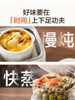 Supor Electric Stew Pot Household Water-Proof Stew Fully Automatic 0-Coated Soup Steamer Casserole Bird's Nest Porridge Electric Stew Pot