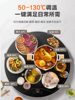 Supor Food Insulation Board Household Induction Cooker Hot Pot Warming Board Hot Dish Round Heating Multi-Functional Rotatable