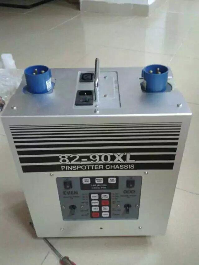 Special accessories for AMF bowling equipment-Silver Box