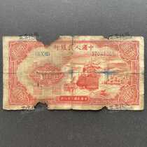 The first set of RMB Red Ship 100 yuan the first edition of RMB warship 100 yuan Bao Lao Bao Zhen