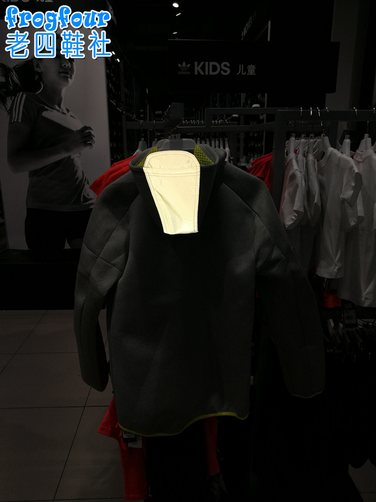 Bốn đôi giày cũ Adidas Adidas Thanh niên Big Child Space Cotton Phản quang Áo khoác trùm đầu Áo khoác AY4703 - Áo khoác thể thao / áo khoác áo khoác reebok nam