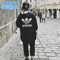 Áo cũ bốn câu lạc bộ Adidas clover lớn LOGO áo khoác cứng vỏ cứng Eason Chan áo khoác chống thời tiết BR4146 - Áo gió thể thao áo the north face xuất khẩu