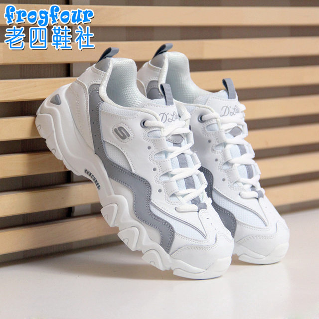 skechers d lites 2 mens 2014