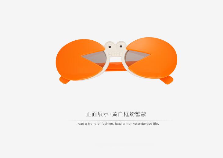 Lunettes 3D - Ref 1243907 Image 12