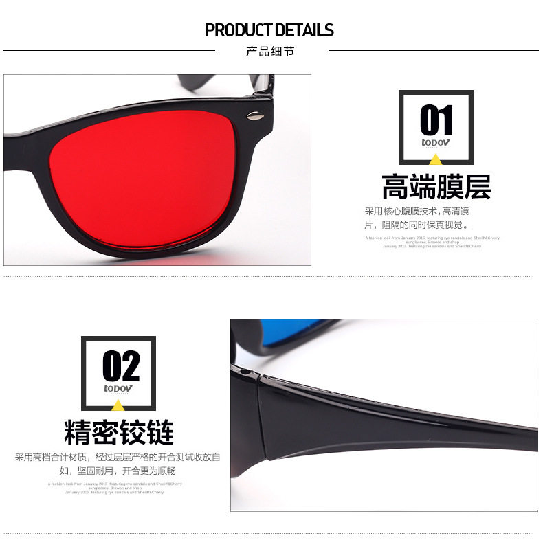 Lunettes 3D       - Ref 2620851 Image 25