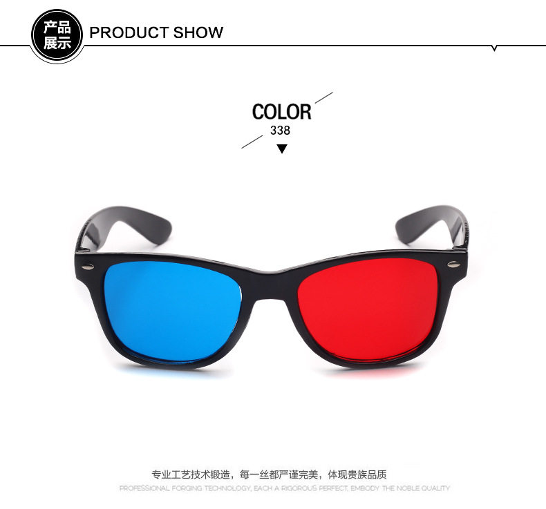 Lunettes 3D       - Ref 2620851 Image 21