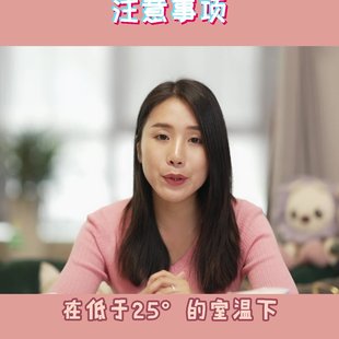 干货！存放母乳有讲究