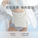 ຕຸລາ Crystallized Snow Lotus Protein Postpartum Abdominal Belt for Maternal Caesarean Section and Natural Birth Belt Special Belly for Spring