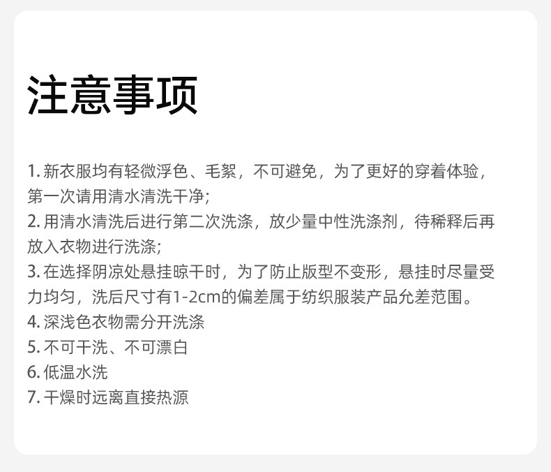 十月结晶竹棉云纱月子服家居服套装孕妇怀孕产后哺乳睡衣秋季款女 — 39