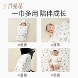 十月结晶 Детское хлопковое одеяло для новорожденных
