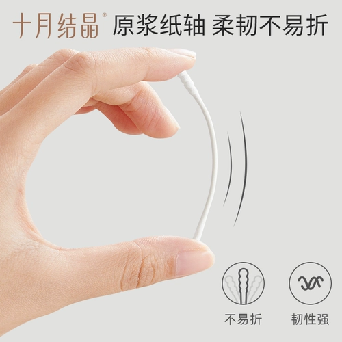 Детские ватные палочки, ухочистка, чистящая палочка, 200 шт