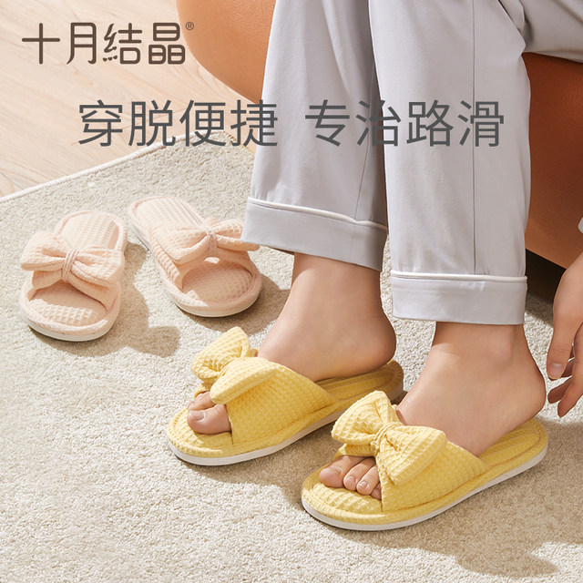 October Crystal Confinement Shoes Postpartum Heel-packed Soft-soled Antibacterial Maternity Shoes Indoor Confinement Shoes ສາມາດໃສ່ໄດ້ໃນພາກຮຽນ spring ແລະດູໃບໄມ້ລົ່ນທຸກລະດູການ