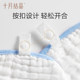 October crystallized baby burp towel anti-spit saliva towel pure cotton newborn baby bib soft gauze pad shoulder scarf