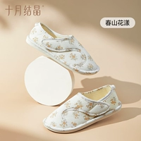 [Дышащий летом] Подходит для ношения 36-37 лет (обновление Spring Mountain Flower 丨 3.0 не будет душно вашим ногам)