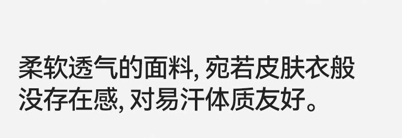 十月结晶孕妇内衣无痕女固定杯产后哺乳防下垂大胸专研大码文胸罩 — 30