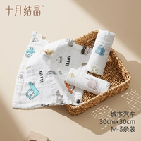 [Размер М 3 упаковки] City car - 6 слоев мягкой пряжи [7А антибактериальный 0 добавлен, мягче] (30см*30см)